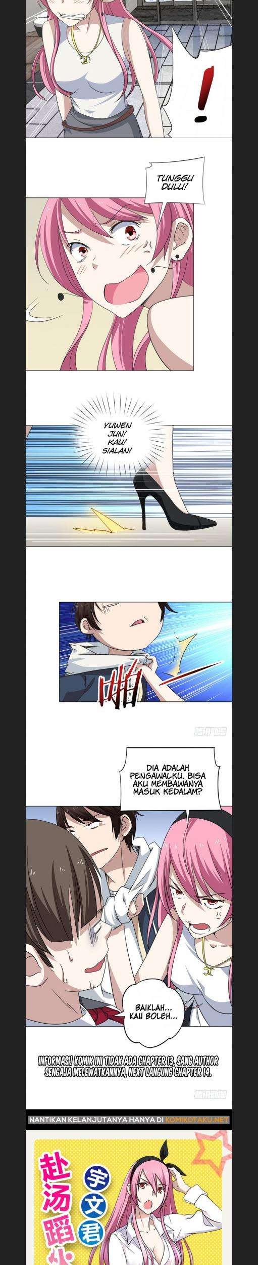 Treading on Fire, Yuwen Jun! Chapter 12 Gambar 5