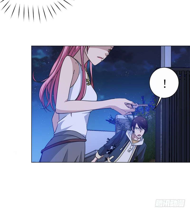 Treading on Fire, Yuwen Jun! Chapter 10 Gambar 5