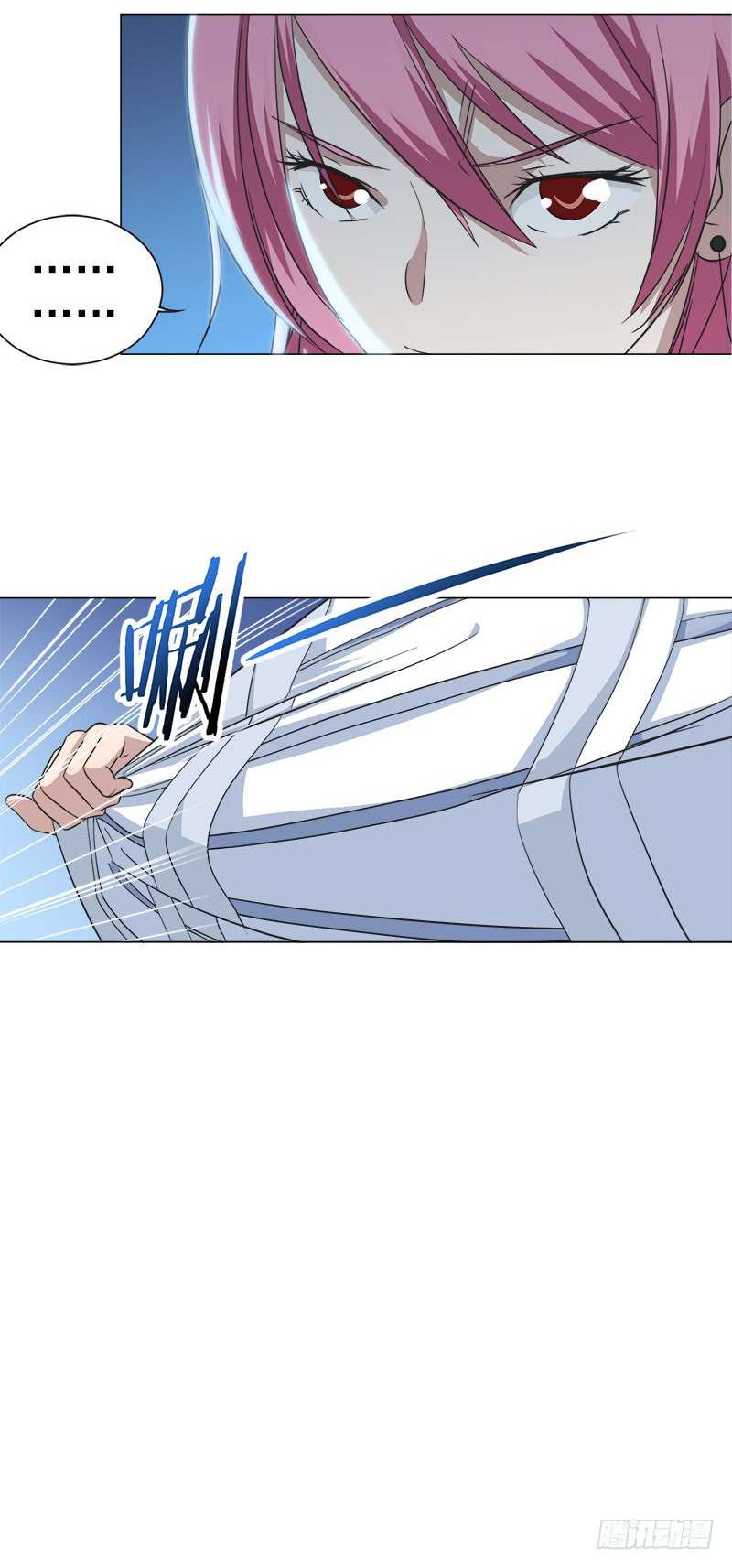 Treading on Fire, Yuwen Jun! Chapter 10 Gambar 9