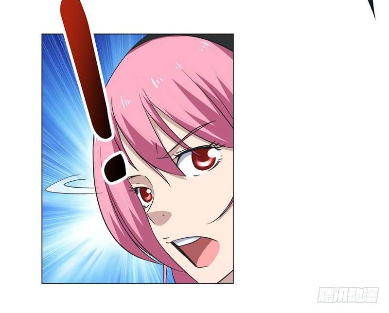 Treading on Fire, Yuwen Jun! Chapter 10 Gambar 15