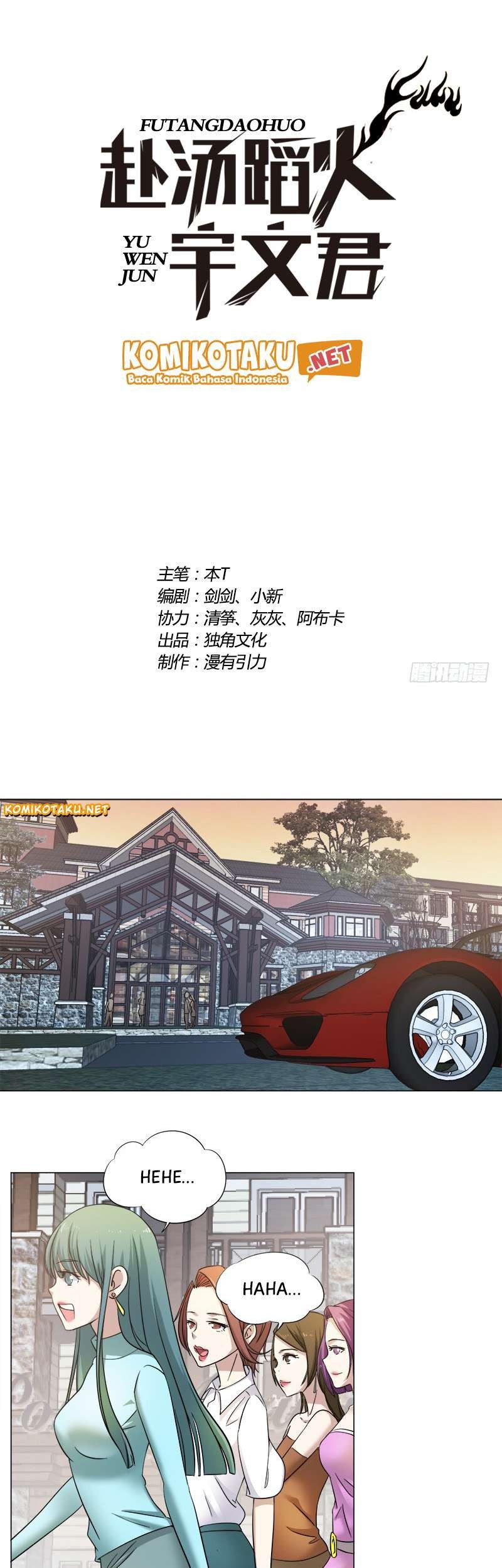 Treading on Fire, Yuwen Jun! Chapter 4 Gambar 3