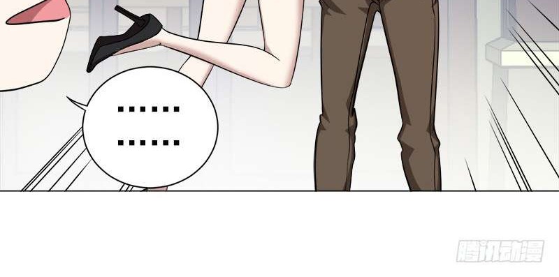 Treading on Fire, Yuwen Jun! Chapter 4 Gambar 6