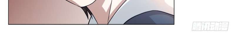 Treading on Fire, Yuwen Jun! Chapter 4 Gambar 11