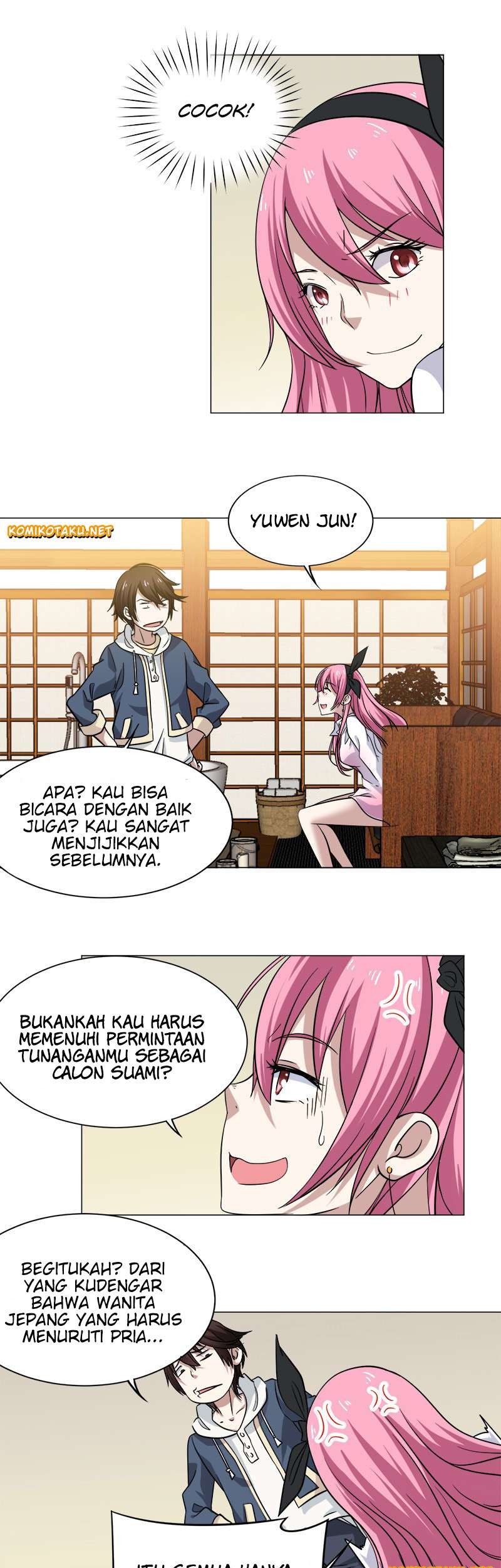 Treading on Fire, Yuwen Jun! Chapter 3 Gambar 17