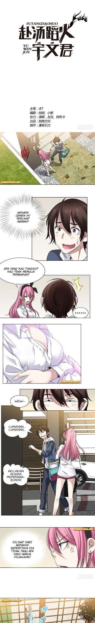 Treading on Fire, Yuwen Jun! Chapter 2 Gambar 3