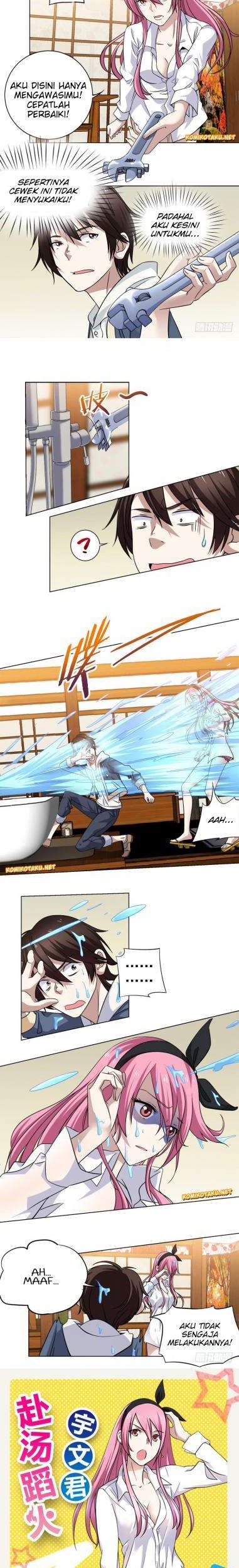 Treading on Fire, Yuwen Jun! Chapter 2 Gambar 5