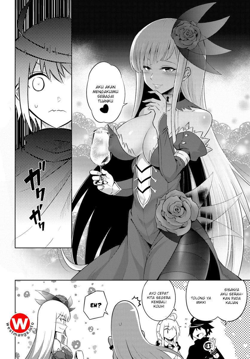 Tono no Kanri o Shite Miyou Chapter 7 Gambar 33