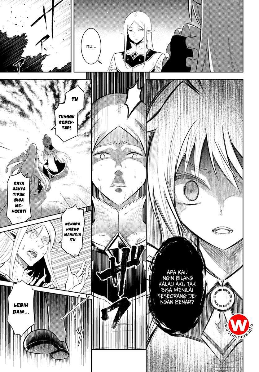 Tono no Kanri o Shite Miyou Chapter 7 Gambar 7