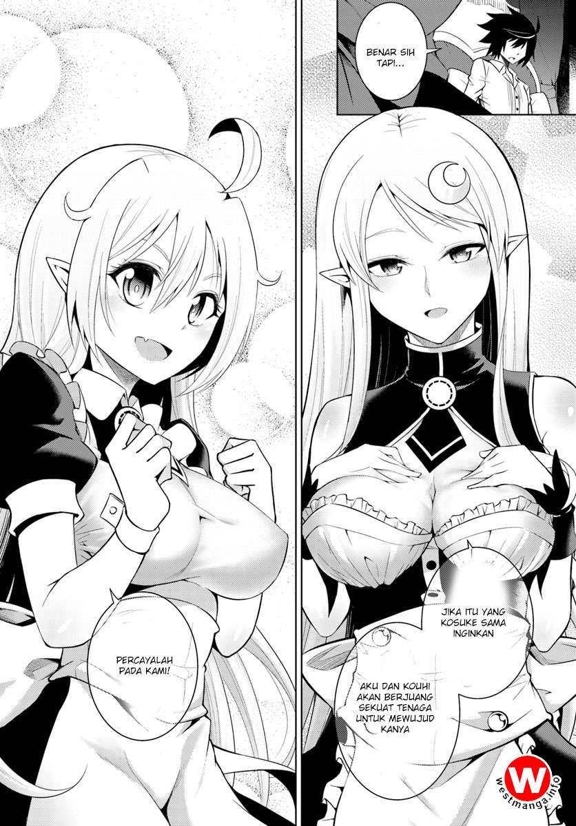 Tono no Kanri o Shite Miyou Chapter 3 Gambar 14