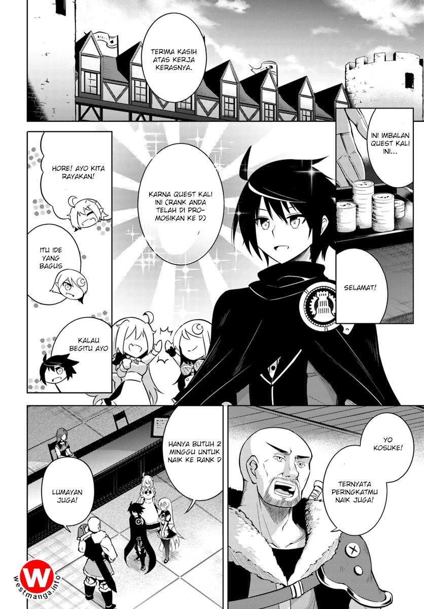 Tono no Kanri o Shite Miyou Chapter 3 Gambar 7