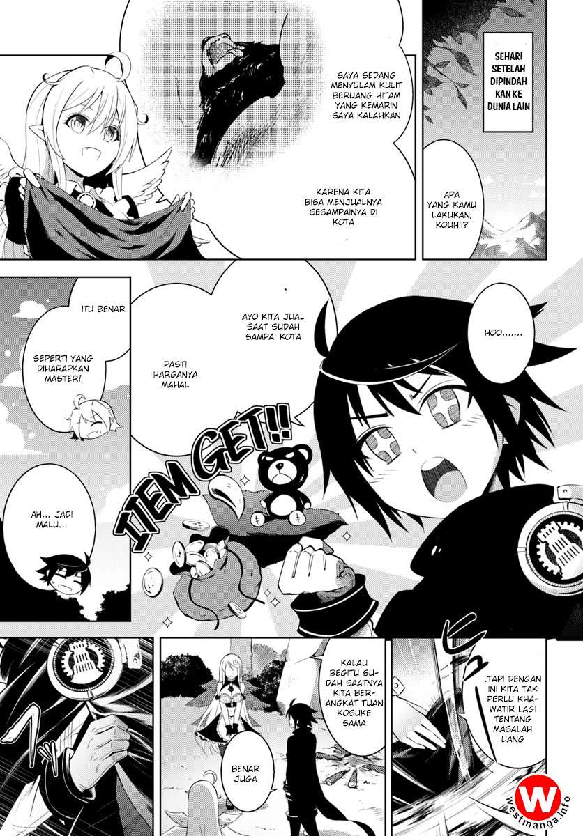 Baca Komik Tono no Kanri o Shite Miyou Chapter 2 Gambar 1
