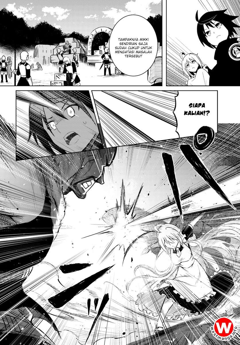 Tono no Kanri o Shite Miyou Chapter 2 Gambar 17