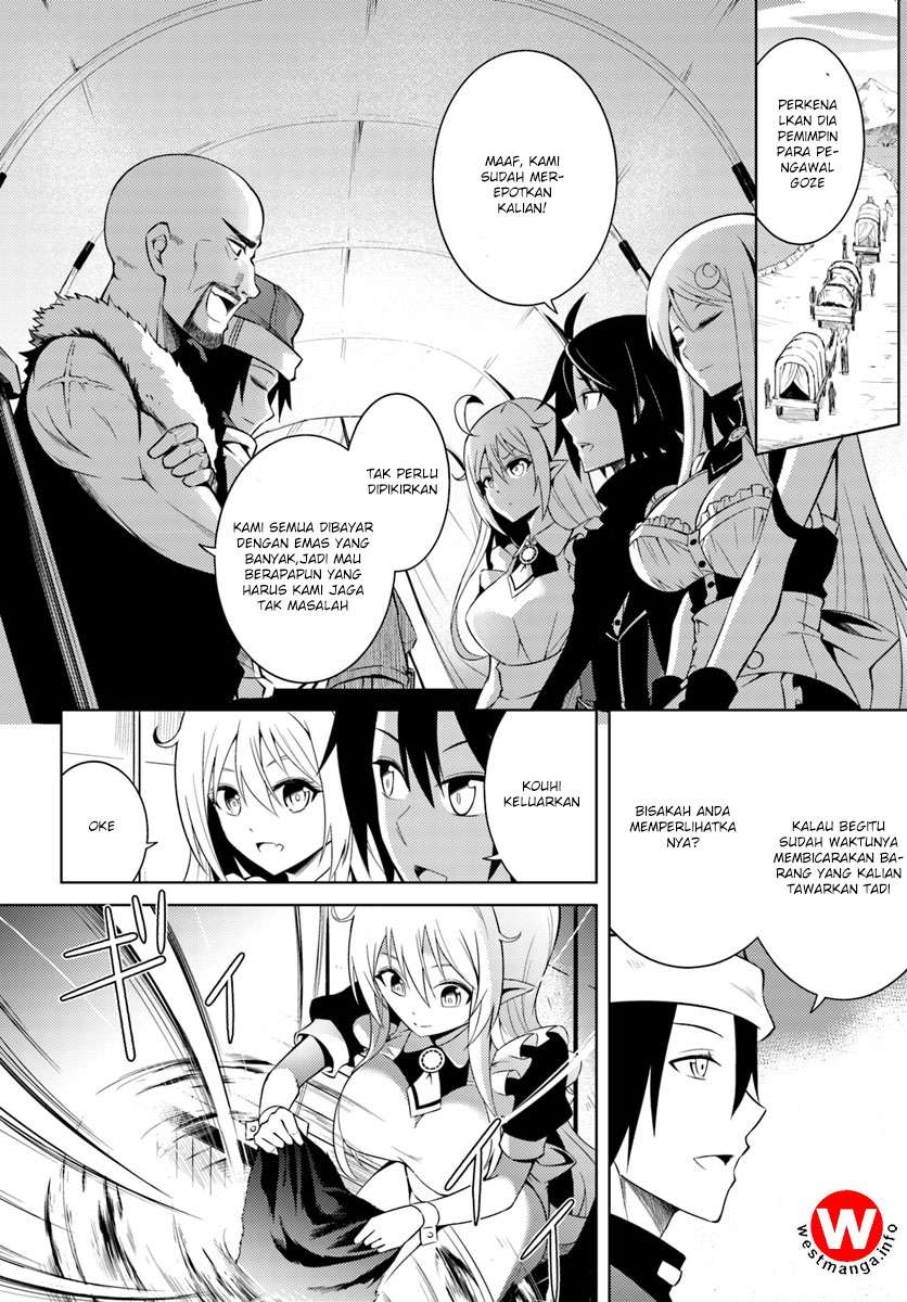 Tono no Kanri o Shite Miyou Chapter 2 Gambar 23
