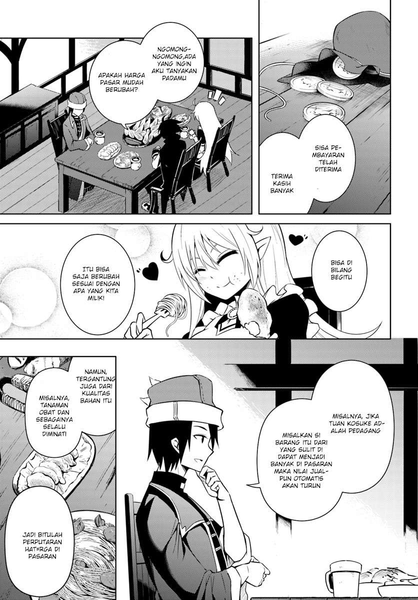 Tono no Kanri o Shite Miyou Chapter 2 Gambar 36