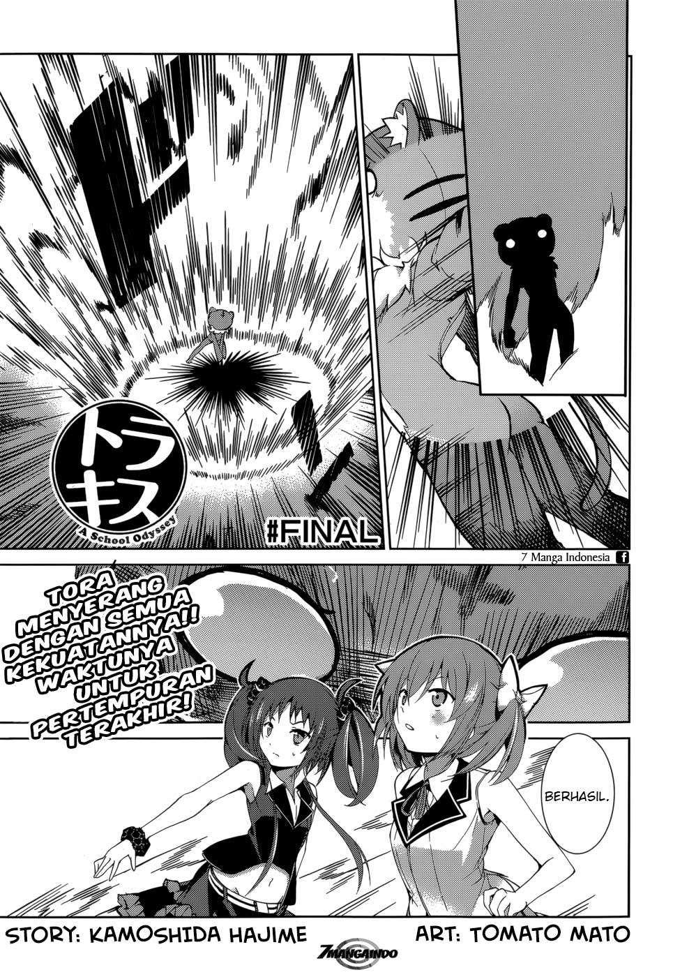Baca Manga Tora Kiss Chapter 24 Gambar 2