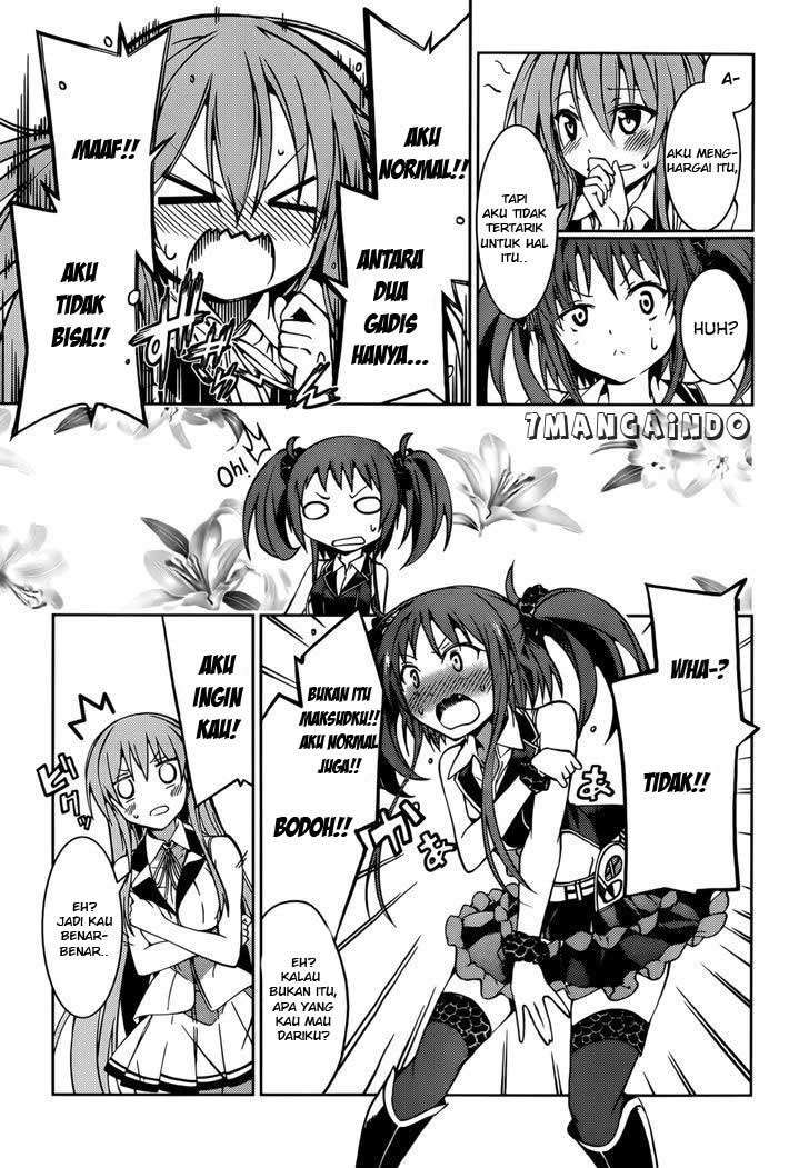 Tora Kiss Chapter 20 Gambar 18