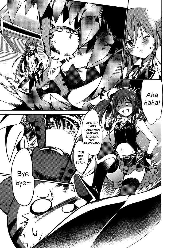 Tora Kiss Chapter 20 Gambar 25