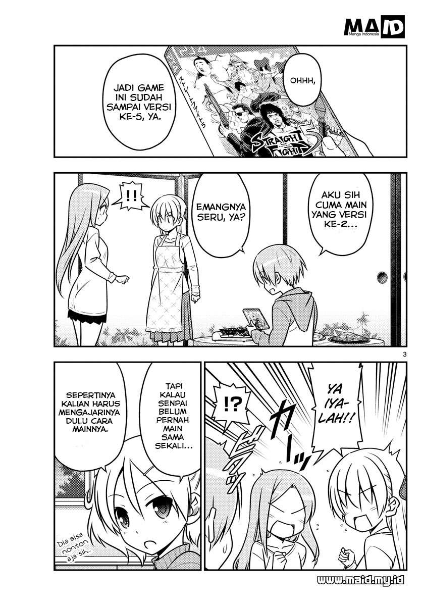 Tonikaku Kawaii Chapter 42 Gambar 12