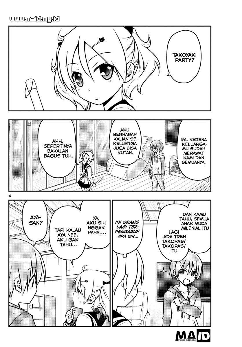 Tonikaku Kawaii Chapter 42 Gambar 14