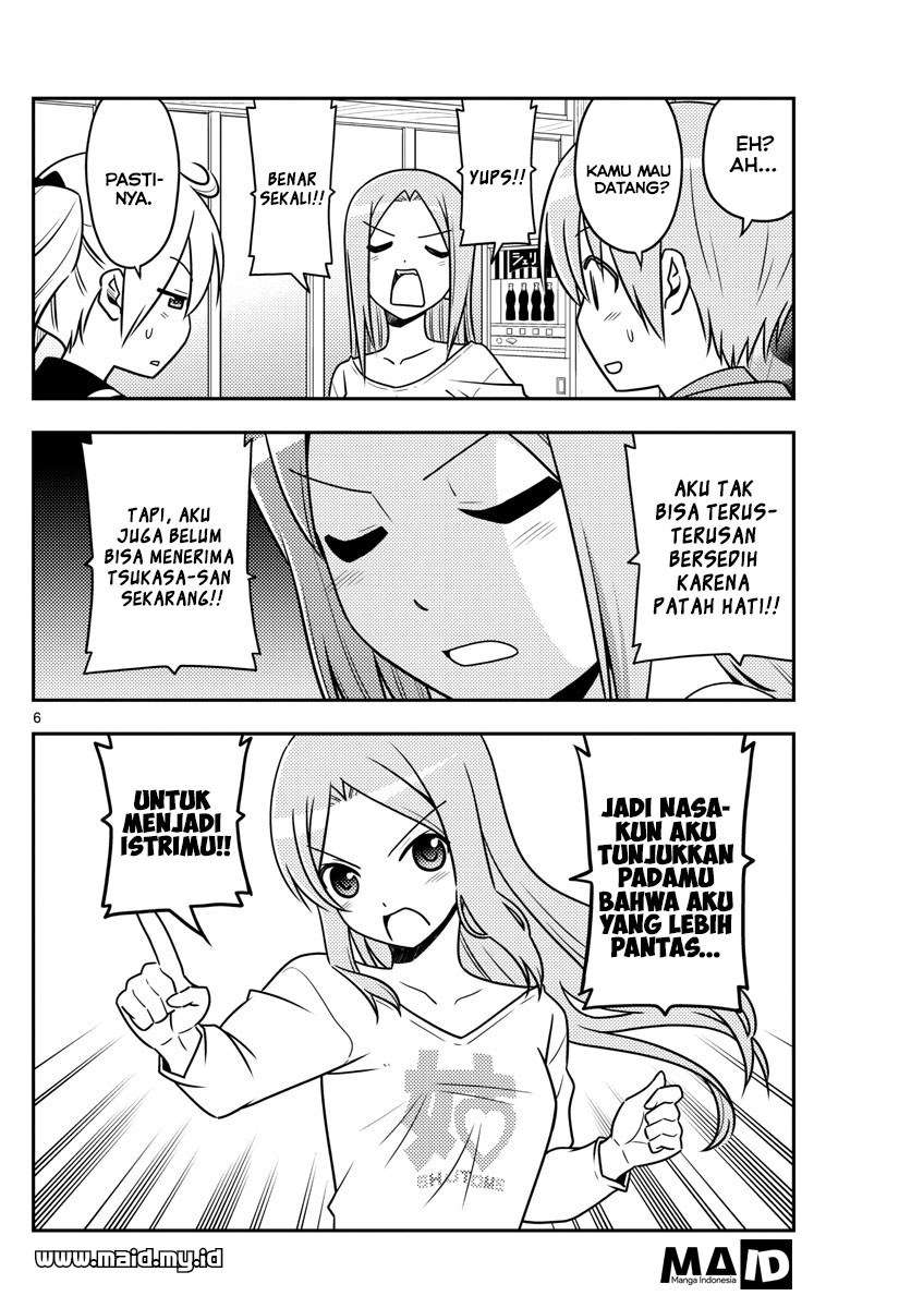 Tonikaku Kawaii Chapter 42 Gambar 17