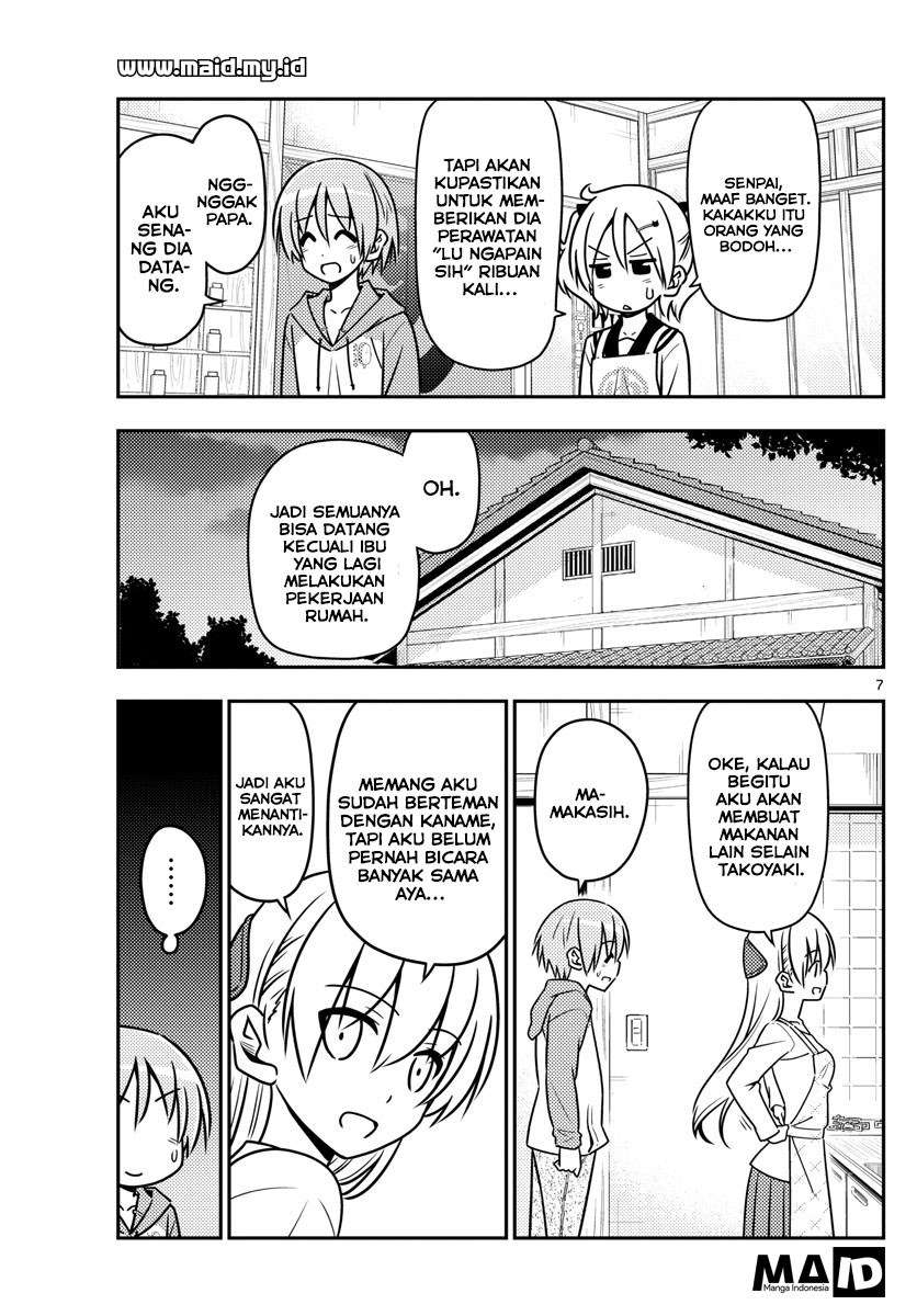 Tonikaku Kawaii Chapter 42 Gambar 19
