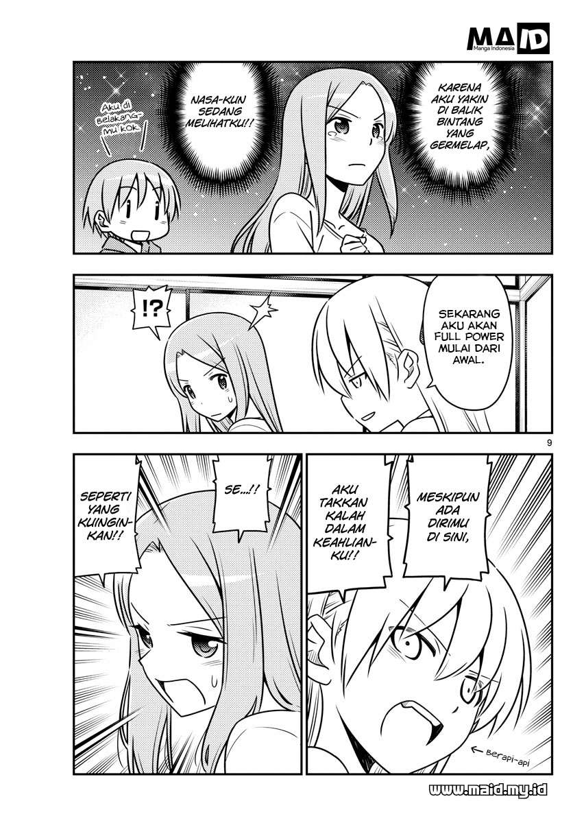 Tonikaku Kawaii Chapter 42 Gambar 23