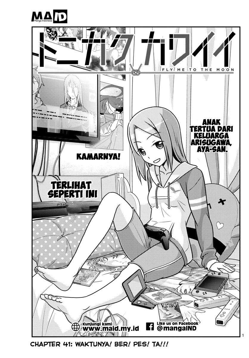 Tonikaku Kawaii Chapter 42 Gambar 8