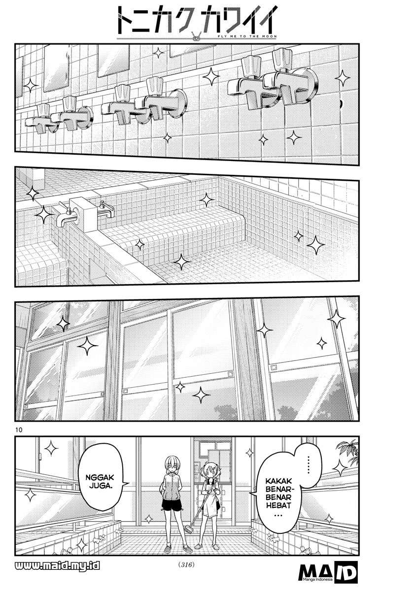 Tonikaku Kawaii Chapter 39 Gambar 13