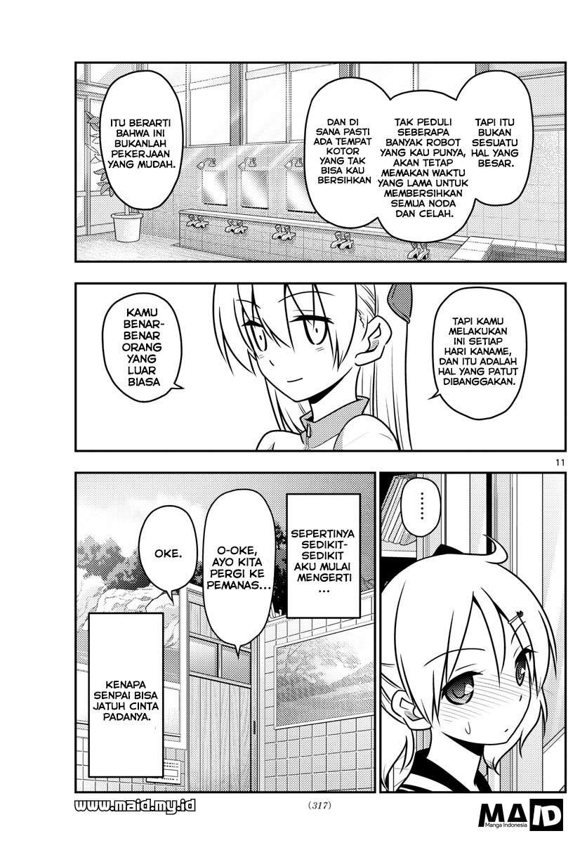 Tonikaku Kawaii Chapter 39 Gambar 14