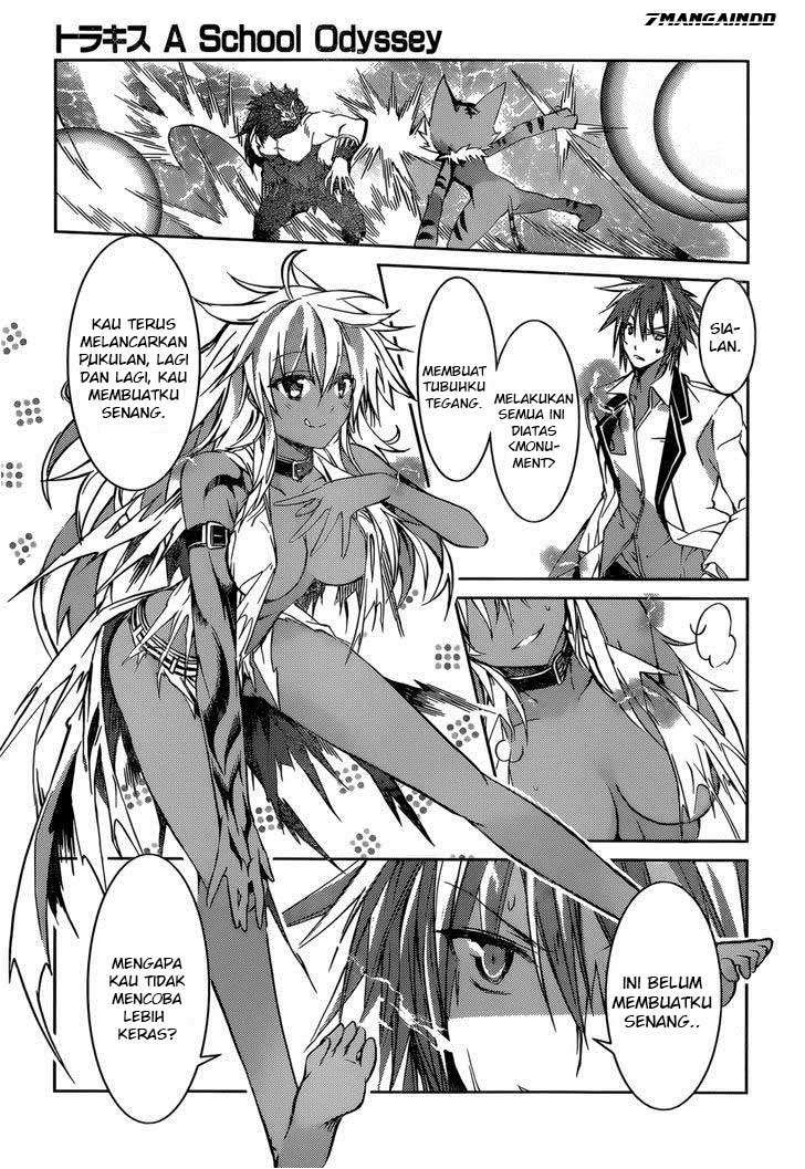 Tora Kiss Chapter 14 Gambar 11