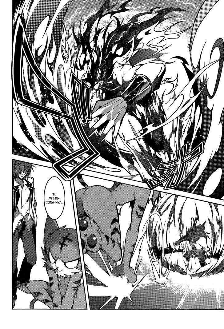 Tora Kiss Chapter 14 Gambar 14