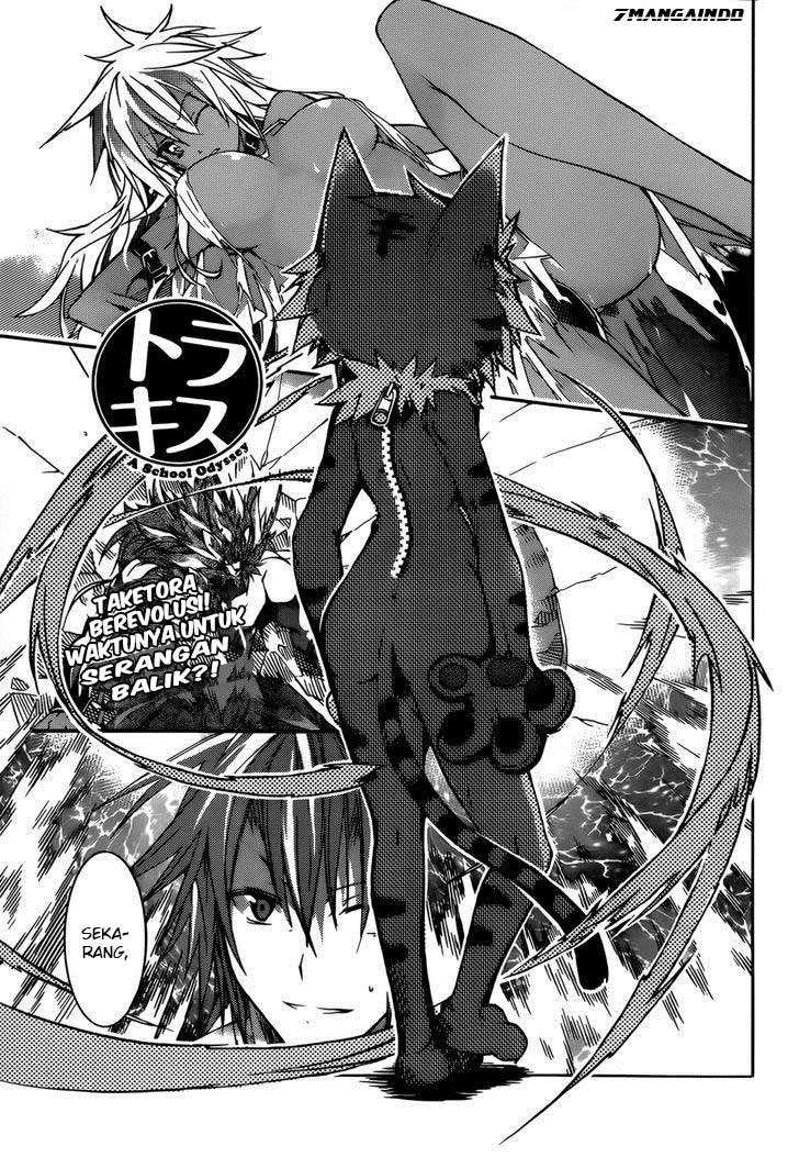Baca Tora Kiss Chapter 14 Gambar 2
