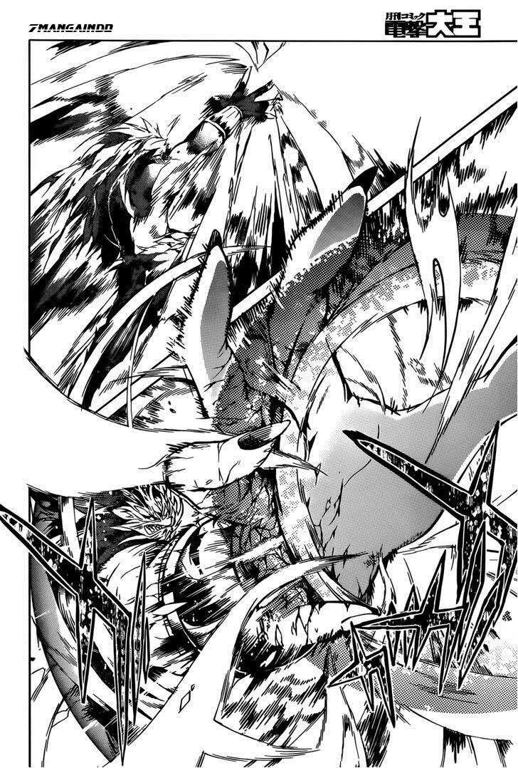 Tora Kiss Chapter 14 Gambar 20