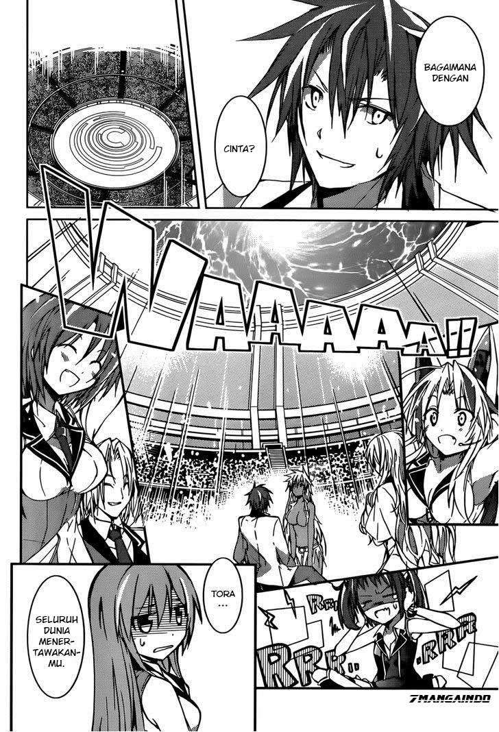 Tora Kiss Chapter 14 Gambar 30