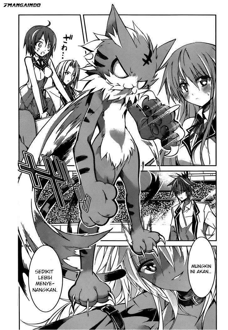 Tora Kiss Chapter 14 Gambar 5