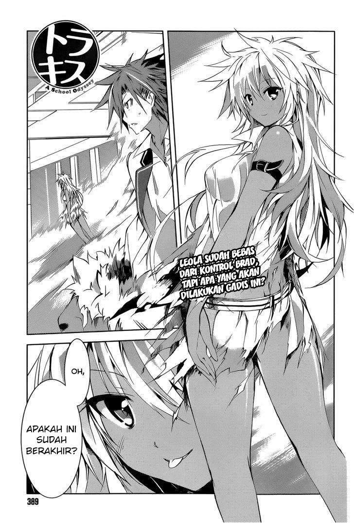 Baca Tora Kiss Chapter 13 Gambar 2