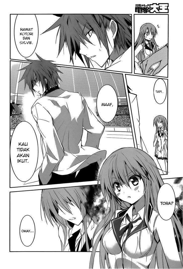 Tora Kiss Chapter 13 Gambar 22