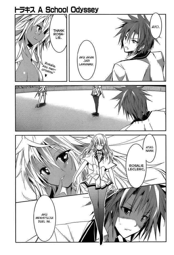 Tora Kiss Chapter 13 Gambar 23