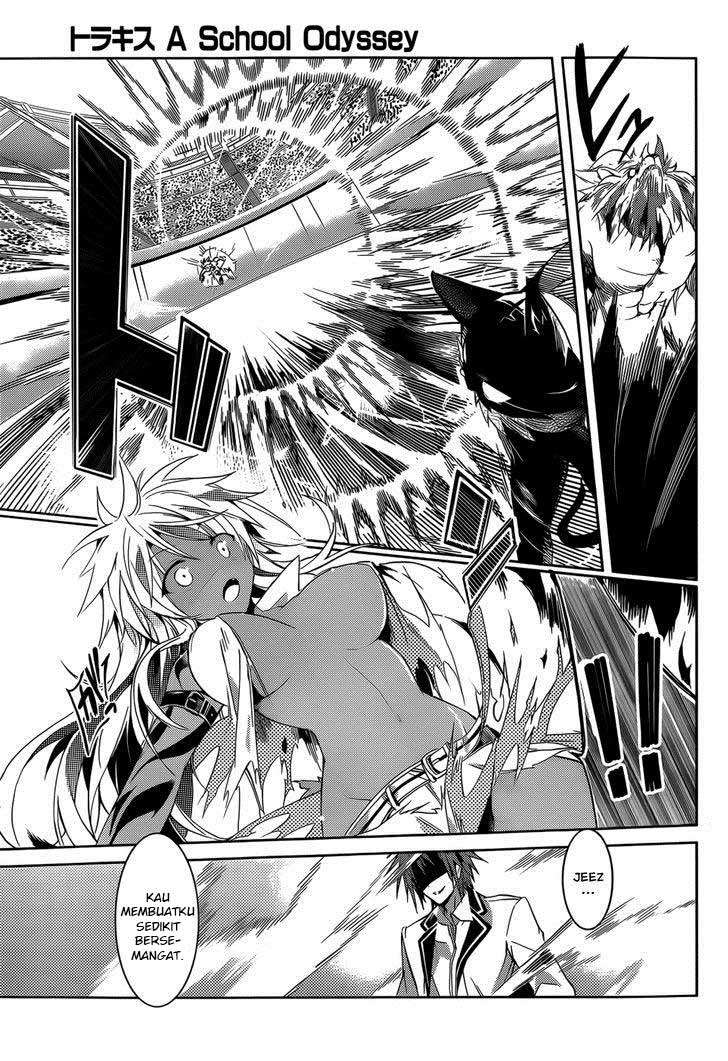 Tora Kiss Chapter 13 Gambar 29