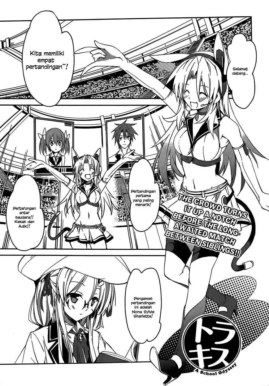 Baca Manga Tora Kiss Chapter 11 Gambar 2