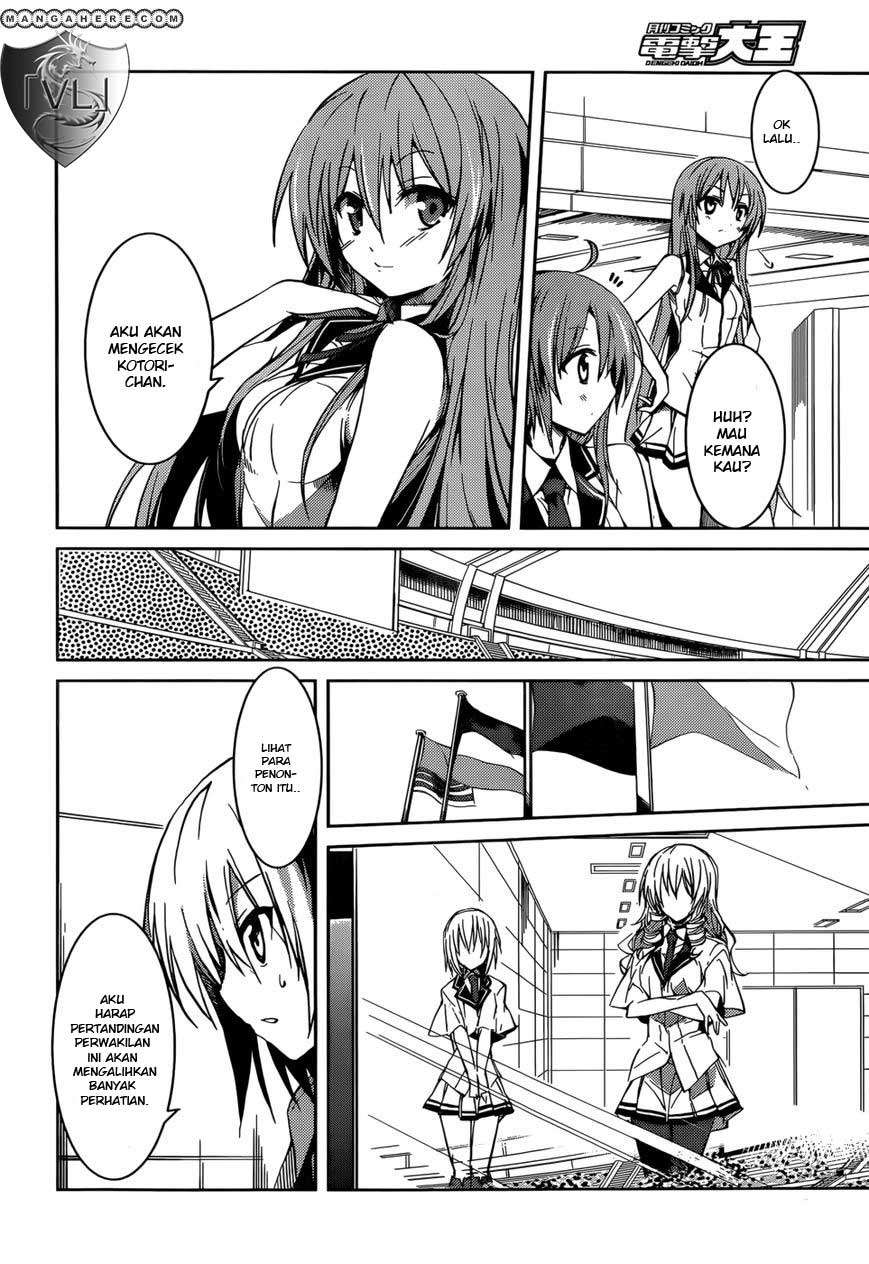 Tora Kiss Chapter 10 Gambar 10