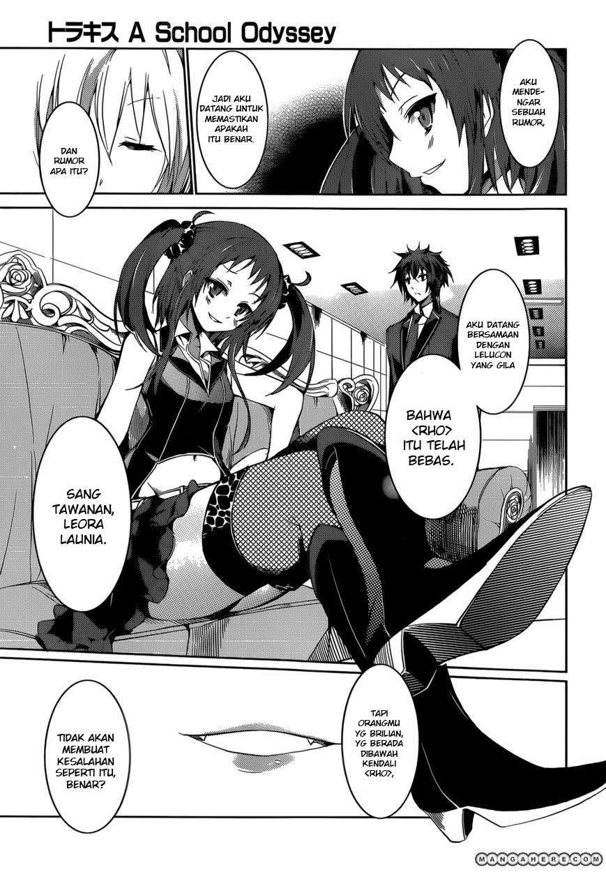 Tora Kiss Chapter 10 Gambar 13