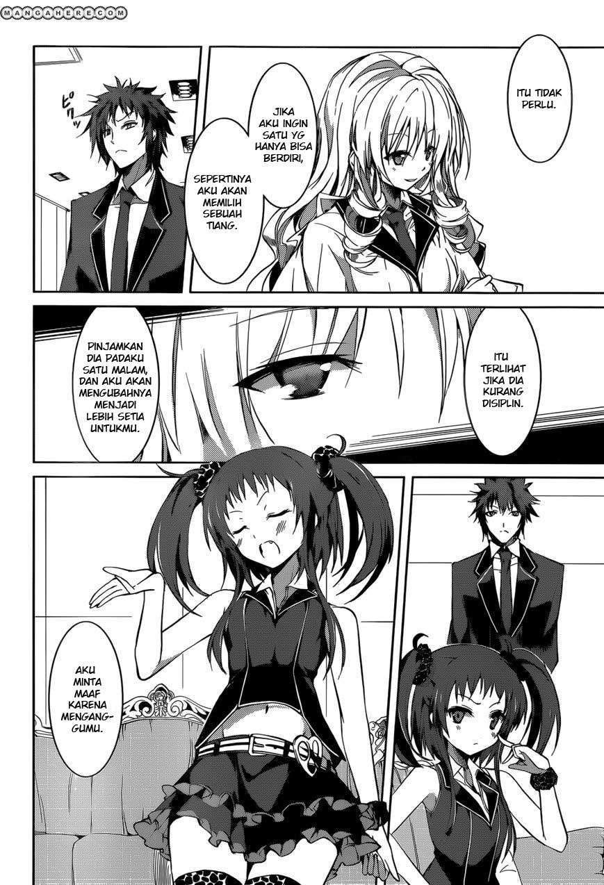 Tora Kiss Chapter 10 Gambar 16