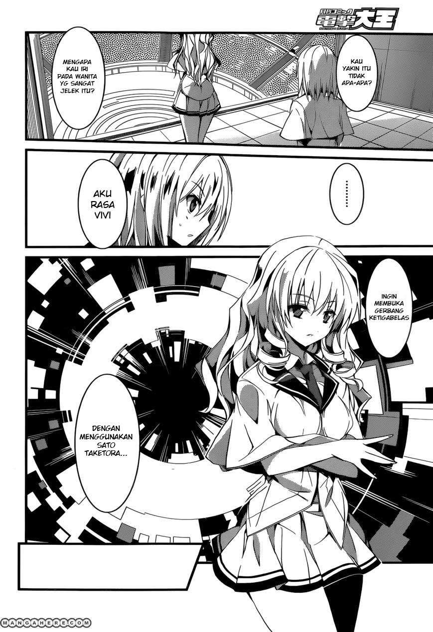 Tora Kiss Chapter 10 Gambar 18