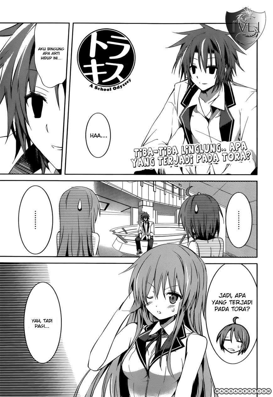 Tora Kiss Chapter 10 Gambar 3