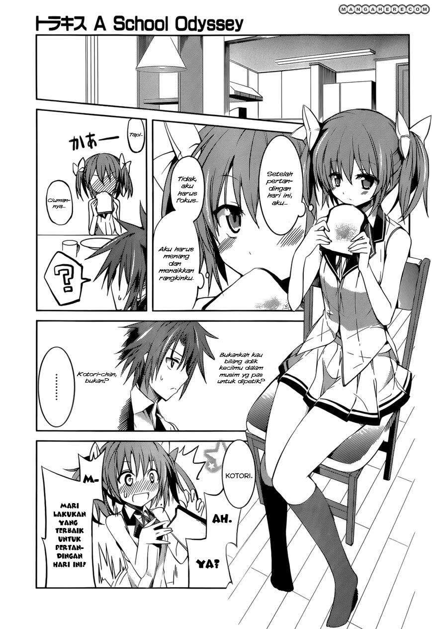 Tora Kiss Chapter 10 Gambar 5