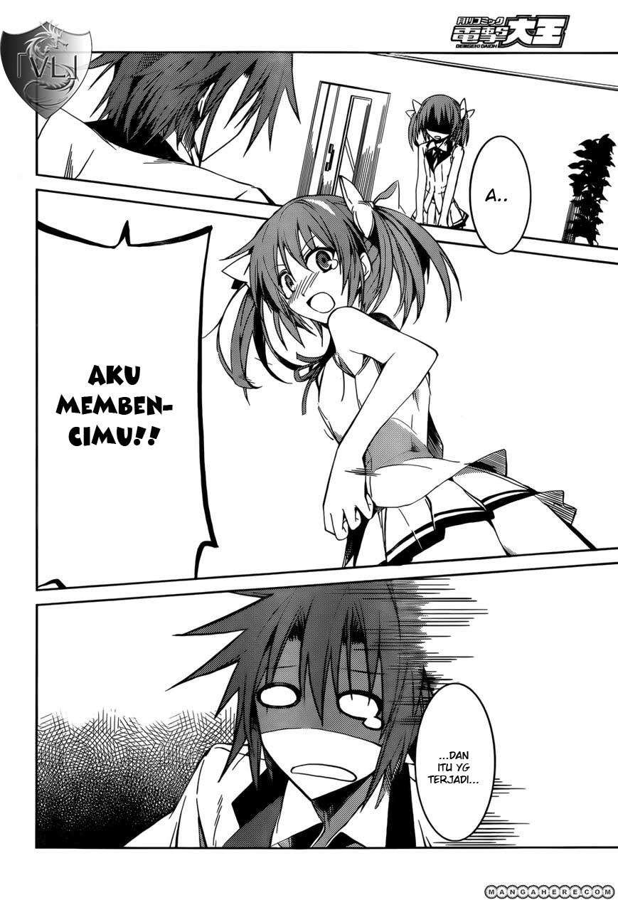 Tora Kiss Chapter 10 Gambar 8