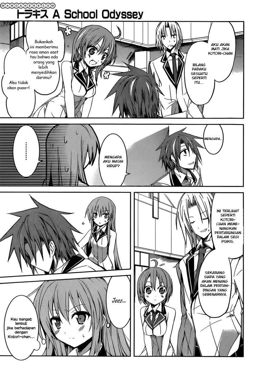 Tora Kiss Chapter 10 Gambar 9