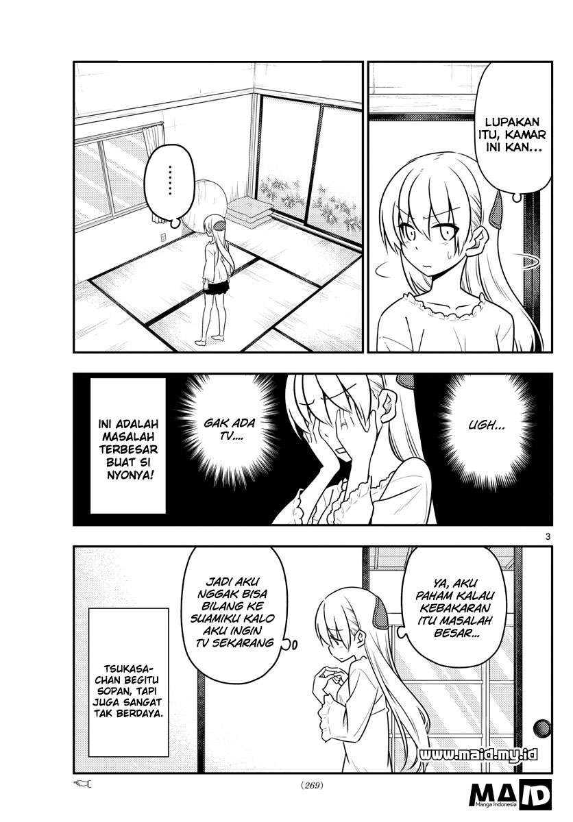 Tonikaku Kawaii Chapter 34 Gambar 6