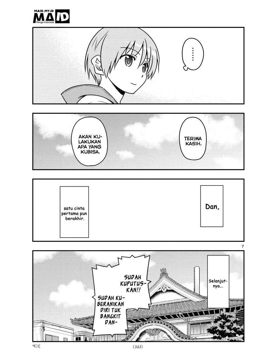 Tonikaku Kawaii Chapter 33 Gambar 10